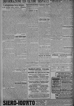 giornale/TO00185815/1918/n.248, 4 ed/004